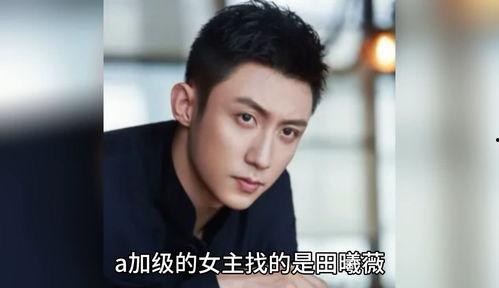 娱乐圈八卦吃瓜每日爆料,每日爆料，揭秘明星幕后故事